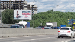 Фотография рекламного носителя, тип: Билборд 3x6, адрес: М-1 "Беларусь" а/д, 17 250м, Московская область, Россия. Сторона Б №629051