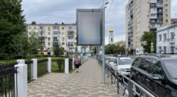 Фотография рекламного носителя, тип: Панель-кронштейн, адрес: Вилоновская ул., д.18 Х Чапаевская ул., поз.2, Самара, Самарская область, Россия. Сторона В №1079272