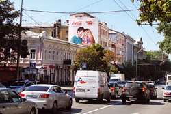 Фотография рекламного носителя, тип: Брандмауэр, адрес: Б.Садовая ул., д.102 Х Чехова ул., Ростов-на-Дону, Ростовская область, Россия. Сторона Б №473571