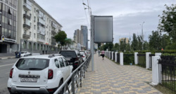 Фотография рекламного носителя, тип: Панель-кронштейн, адрес: Вилоновская ул., д.18 Х Чапаевская ул., поз.2, Самара, Самарская область, Россия. Сторона А №1079271