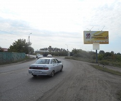 Фотография рекламного носителя, тип: Билборд 3x6, адрес: Комсомольская 13-я ул. Х Леонова ул., Омск, Омская область, Россия. Сторона А №606222