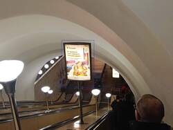 Фотография рекламного носителя, тип: Лайтбокс, адрес: Станция метро «Садовая», линия Фрунзенско-Приморская, Санкт-Петербург, Россия. Сторона/вариант А №1062795