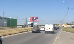 Фотография рекламного носителя, тип: Билборд 3x6, адрес: Обсерваторная ул., д.15, Ростов-на-Дону, Ростовская область, Россия. Сторона А1 №473691