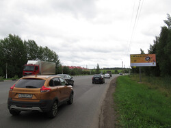 Фотография рекламного носителя, тип: Билборд 3x6, адрес: 50-летия Победы пр-т. Х Юности ул., Тутаев, Ярославская область, Россия. Сторона А №945097