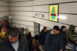 Фотография рекламного носителя, тип: Кристалайт, адрес: Станция метро «Фили», линия Филёвская, Москва, Россия. Сторона/вариант A №1055362