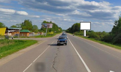 Фотография рекламного носителя, тип: Билборд 3x6, адрес: Советская ул., 70м после указателя Талдом, Талдом, Московская область, Россия. Сторона A №628413