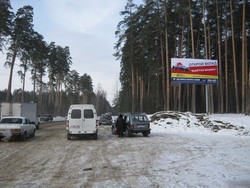 Фотография рекламного носителя, тип: Билборд 3x6, адрес: Заречный г., проходная АМ, поз.2, Пенза, Пензенская область, Россия. Сторона А №741406