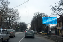 Фотография рекламного носителя, тип: Билборд 3x6, адрес: Ленина пр-т., д.189 Х Центральная ул., Ростов-на-Дону, Ростовская область, Россия. Сторона А №781742