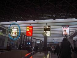 Фотография рекламного носителя, тип: Лайтбокс, адрес: Станция метро «Садовая», линия Фрунзенско-Приморская, Санкт-Петербург, Россия. Сторона/вариант Б №1062486