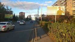 Фотография рекламного носителя, тип: Билборд 3x6, адрес: Октябрьская ул., д.62, Орел, Орловская область, Россия. Сторона A №832687
