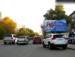 Фотография рекламного носителя, тип: Билборд 3x6, адрес: Бархатовой ул., д.2/4, Омск, Омская область, Россия. Сторона А №649573