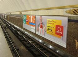 Фотография рекламного носителя, тип: Другой индор-формат, адрес: Станция метро «Садовая», линия Фрунзенско-Приморская, Санкт-Петербург, Россия. Сторона/вариант А №1062914