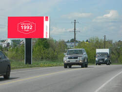 Фотография рекламного носителя, тип: Билборд 3x6, адрес: Сосновка с., Туркменская ул., Новокузнецк, Кемеровская область, Россия. Сторона Б №961477