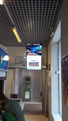 Фотография рекламного носителя, тип: Видеоэкран, адрес: Супермаркет «Азбука Вкуса», Ленинградский пр-т., д.69с1, Москва, Россия. Сторона/вариант №772536