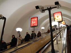 Фотография рекламного носителя, тип: Лайтбокс, адрес: Станция метро «Садовая», линия Фрунзенско-Приморская, Санкт-Петербург, Россия. Сторона/вариант А №1062488