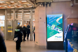Фотография рекламного носителя, тип: Видеоэкран, адрес: Станция метро «Спортивная», линия Фрунзенско-Приморская, Санкт-Петербург, Россия. Сторона/вариант А1 №1061575