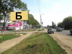 Фотография рекламного носителя, тип: Билборд 3x6, адрес: Тульское ш. Х Толстого ул., Ефремов, Тульская область, Россия. Сторона Б №839840