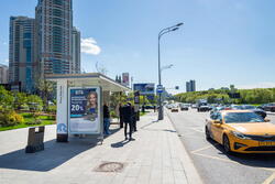 Фотография рекламного носителя, тип: Остановка 1.8x1.2, адрес: Ленинский пр-т., д.109, Москва, Россия. Сторона Б №580102