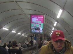 Фотография рекламного носителя, тип: Лайтбокс, адрес: Станция метро «Лесная», линия Кировско-Выборгская, Санкт-Петербург, Россия. Сторона/вариант Б №1062102