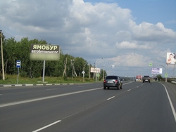 Фотография рекламного носителя, тип: Билборд 3x6, адрес: Шершни-Северный а/д, 120м, Челябинск, Челябинская область, Россия. Сторона В №775431