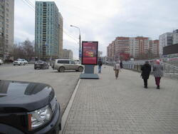 Фотография рекламного носителя, тип: Ситиформат 1.8x1.2, адрес: Борчанинова ул., д.13, Пермь, Пермский край, Россия. Сторона A1-A5 №755897