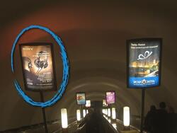 Фотография рекламного носителя, тип: Лайтбокс, адрес: Станция метро «Садовая», линия Фрунзенско-Приморская, Санкт-Петербург, Россия. Сторона/вариант Б №1062495