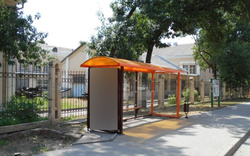 Фотография рекламного носителя, тип: Остановка 1.8x1.2, адрес: Ларина ул., ост. ОктР "пер. Боевой", Ростов-на-Дону, Ростовская область, Россия. Сторона Б №622541