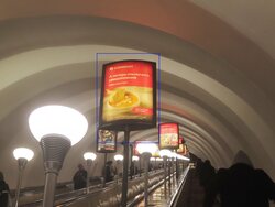 Фотография рекламного носителя, тип: Лайтбокс, адрес: Станция метро «Садовая», линия Фрунзенско-Приморская, Санкт-Петербург, Россия. Сторона/вариант А №1062836