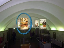 Фотография рекламного носителя, тип: Лайтбокс, адрес: Станция метро «Садовая», линия Фрунзенско-Приморская, Санкт-Петербург, Россия. Сторона/вариант Б4 №1062833