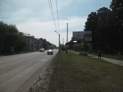 Фотография рекламного носителя, тип: Билборд 3x6, адрес: Канск г., 40 Лет Октября ул., д.53, Красноярск, Красноярский край, Россия. Сторона A №960784