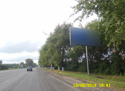 Фотография рекламного носителя, тип: Билборд 3x6, адрес: М-5 Урал а/д., 100 863м, левый, Московская область, Россия. Сторона A №438546