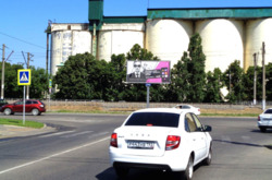 Фотография рекламного носителя, тип: Билборд 3x6, адрес: Шевченко ул. X Новоросийская ул., Краснодар, Краснодарский край, Россия. Сторона A1-A3 №293156