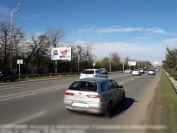 Фотография рекламного носителя, тип: Билборд 3x6, адрес: Красных Партизан ул., д.17, Краснодар, Краснодарский край, Россия. Сторона B №451295