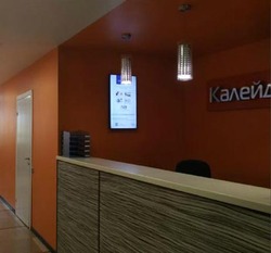 Фотография рекламного носителя, тип: Видеоэкран, адрес: Бизнес-центр «Калейдоскоп», Хлебозаводский пр-зд., д.7, Москва, Россия. Сторона/вариант A №975528