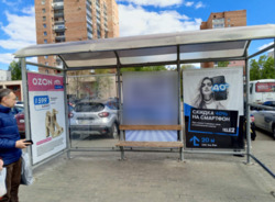 Фотография рекламного носителя, тип: Остановка 1.8x1.2, адрес: Московское ш. Х Ташкентская ул., Самара, Самарская область, Россия. Сторона А3 №1080186