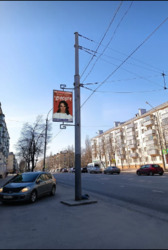 Фотография рекламного носителя, тип: Панель-кронштейн, адрес: Мира пл., поз.1, Липецк, Липецкая область, Россия. Сторона Б №1054769