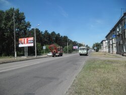 Фотография рекламного носителя, тип: Билборд 3x6, адрес: Канск г., 40 Лет Октября ул., д.51, Красноярск, Красноярский край, Россия. Сторона Б №960783