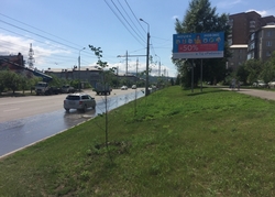 Фотография рекламного носителя, тип: Билборд 3x6, адрес: Елены Стасовой ул. Х Гусарова ул., д.12, Красноярск, Красноярский край, Россия. Сторона А №868901