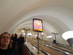 Фотография рекламного носителя, тип: Лайтбокс, адрес: Станция метро «Садовая», линия Фрунзенско-Приморская, Санкт-Петербург, Россия. Сторона/вариант А №1062289