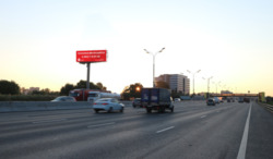 Фотография рекламного носителя, тип: Суперсайт 5x15, адрес: МКАД, 91 000м, внешняя сторона, Мытищи, Московская область, Россия. Сторона B №1058047