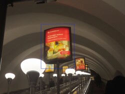 Фотография рекламного носителя, тип: Лайтбокс, адрес: Станция метро «Садовая», линия Фрунзенско-Приморская, Санкт-Петербург, Россия. Сторона/вариант А №1062838