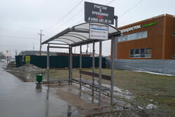 Фотография рекламного носителя, тип: Ситиформат 1.8x1.2, адрес: ш. 46к-1022, ост. "Власово", Москва, Россия. Сторона А №1023018