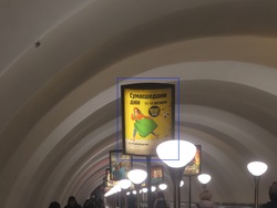 Фотография рекламного носителя, тип: Лайтбокс, адрес: Станция метро «Садовая», линия Фрунзенско-Приморская, Санкт-Петербург, Россия. Сторона/вариант А №1062839