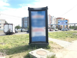 Фотография рекламного носителя, тип: Пиллар 3x1.4, адрес: Галушина ул., д.15, поз.2, Архангельск, Архангельская область, Россия. Сторона С №766033