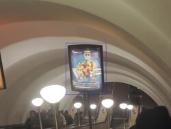 Фотография рекламного носителя, тип: Лайтбокс, адрес: Станция метро «Садовая», линия Фрунзенско-Приморская, Санкт-Петербург, Россия. Сторона/вариант 7Б №1062842