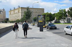 Фотография рекламного носителя, тип: Ситиформат 1.8x1.2, адрес: Краснопресненская наб., д.2, поз.1, Москва, Россия. Сторона Б №557305