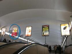 Фотография рекламного носителя, тип: Лайтбокс, адрес: Станция метро «Садовая», линия Фрунзенско-Приморская, Санкт-Петербург, Россия. Сторона/вариант Б №1062285