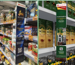 Фотография рекламного носителя, тип: Другой индор-формат, адрес: Супермаркет «Пятёрочка», Шубина б-р., д.12А, Липецк, Липецкая область, Россия. Сторона/вариант №1167039