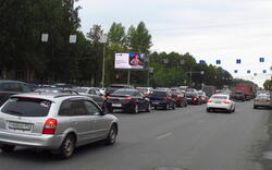 Фотография рекламного носителя, тип: Билборд 3x6, адрес: Худякова ул., д.31, Челябинск, Челябинская область, Россия. Сторона B1-B10 №376845