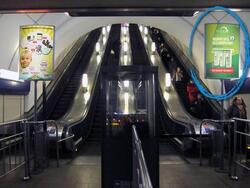 Фотография рекламного носителя, тип: Лайтбокс, адрес: Станция метро «Комендантский проспект», линия Фрунзенско-Приморская, Санкт-Петербург, Россия. Сторона/вариант А №1062048